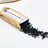 維納斯蘭花茶：圖片 2