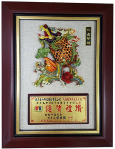 2016-Orchid-Hand-Cream-Taiwan-souvenir